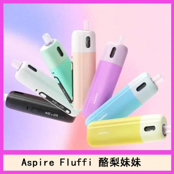 Aspire Fluffi 小煙主機酪梨妹妹主機套組