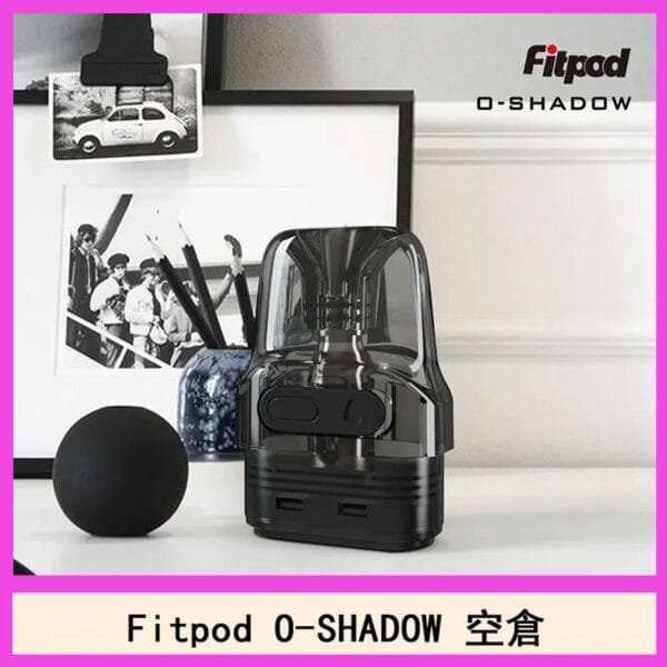 Fitpod O-SHADOW 主機注油空倉通用OXVA小蠻牛