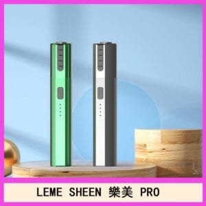 LEME SHEEN樂美PRO加熱主機電子煙通用M牌/marlboro/heets