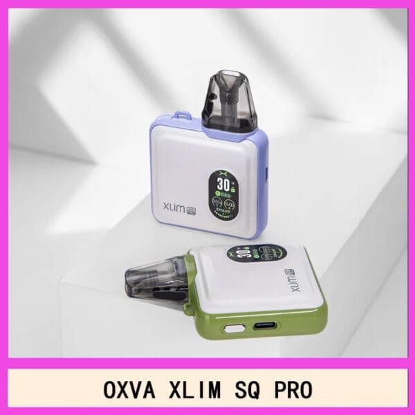 OXVA XLIM SQ PRO小蠻牛30W電子煙主機V1V2V3空倉煙彈官網